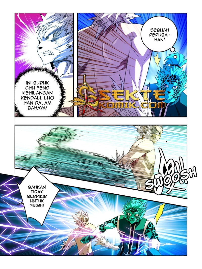 Borderline Bestial Corpse Chapter 25 Gambar 2